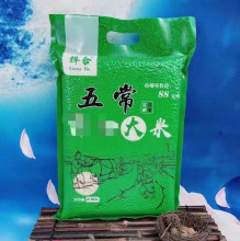 大米杂粮批发