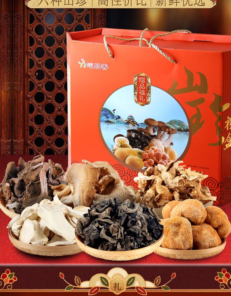 寒地黑土的奇迹——探寻东北大米的秘密